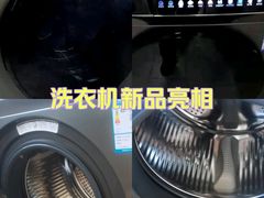 -苏宁易购(Suning Elec无锡五洲国际装饰城)