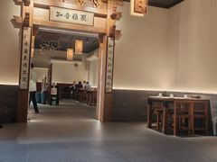 -北平小馆·烤鸭·家常菜(磨房北里店)
