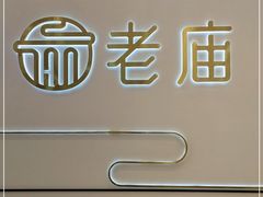 -京北大世界