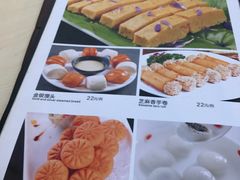 菜单-不老溪贵州菜(广安门总店)