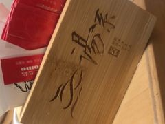 -湯系·煲汤手艺人(东二环泰禾广场店)