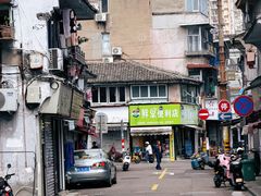-守英猪脏粉(仓桥街店)