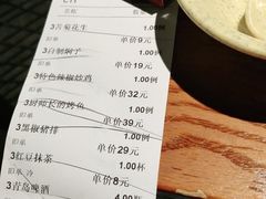 -马氏老外婆餐厅(磁县店)