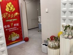 -如一·美甲美睫