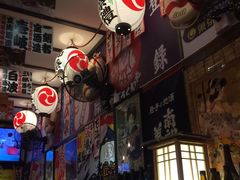 -平成屋· Late Night 食堂(四川北路店)