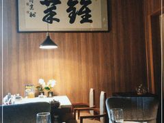 -钟菜·粤菜点心·宴请(海上世界·汇港二期店)