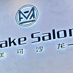 lucky笔芯的图片