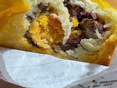 玫瑰蛋黄酥-嘉华鲜花饼(四方街旗舰店)