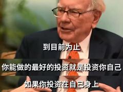 -深圳龙华星河COCO City(民治店)