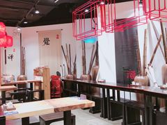 大堂-和府捞面(东直门银座店)