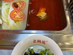 -台北吴记老锅底麻辣火锅(蓝村路店)