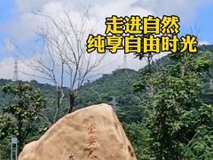 -麗枫酒店(深圳机场福永地铁站店)