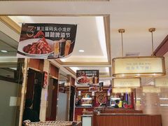 -潇湘码头·鲜湘菜(清河店)