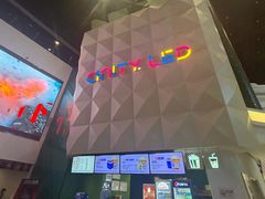 -中影国际影城(CINITY LED横岗店)