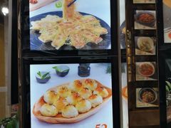 -豪丰国际大酒店-餐厅