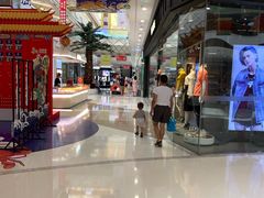 -万达广场(芜湖镜湖店)