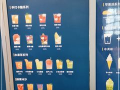 -春丽小马(济南恒隆广场店)