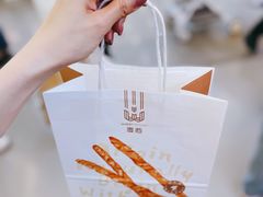 -麦陌(大卫城店)