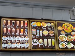 -Killiney Kopitiam(基利尼路67号店)