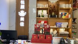 -悦颜美佳·美容·美甲美睫