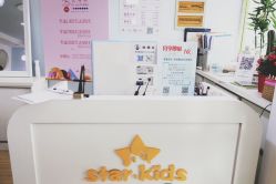 -星童star.kids儿童发型设计·满月胎发(玉兰花园店)