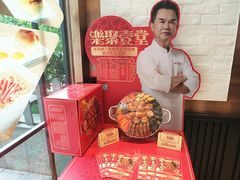 -大家乐(深圳中信店)