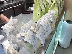 -爷爷不泡茶 NOYEYENOTEA(长沙五江天街店)