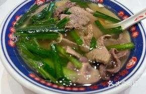 Awakening Flavor Beef Three-Star Soup