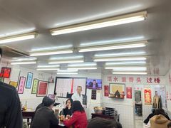 大堂-逸桂禾面馆