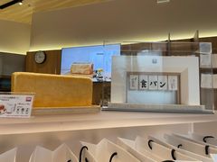 -银座仁志川·生吐司专门店(香港广场店)