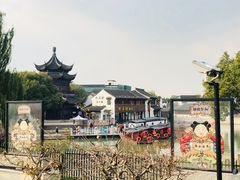 -老阊门菜馆(山塘街店)