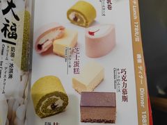 -伊豆野菜村(大族广场店)