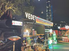 门面-橘焱胡同烧肉夜食(BFC外滩金融中心店)