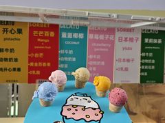-济南恒隆广场