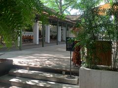 -喜洲吧·江畔老船厂·庭院餐厅(喜临院店)