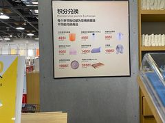 -鹿岛生活(熙地港店)
