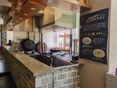 -玖鲜小笼(中山广场店)