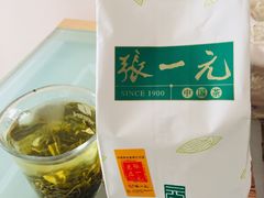 -张一元(总店)