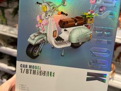 -KKV(南京新城市广场店)