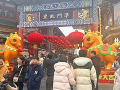 -古文化街旅游区
