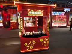 -艾豪森酒店(西安北大街地铁站店)