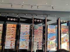 -大家乐(中山天悦城店)