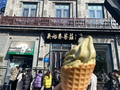 -吴裕泰茶庄(前门大街店)