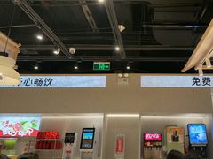 -龍歌自助小火锅(兰山上海路万达店)