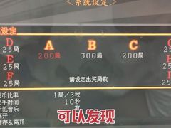 -天空之城动漫电玩世界(路劲又一城店)