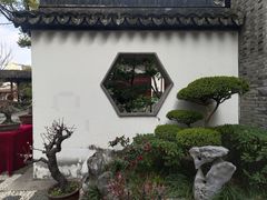 -檀园