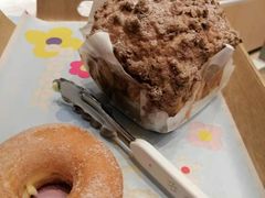 -好利来(内双楠店)