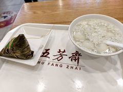-五芳斋(中山大道总店)