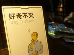 -良友书坊(安徽路店)