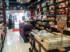 -钜记手信(新马路旗舰店)